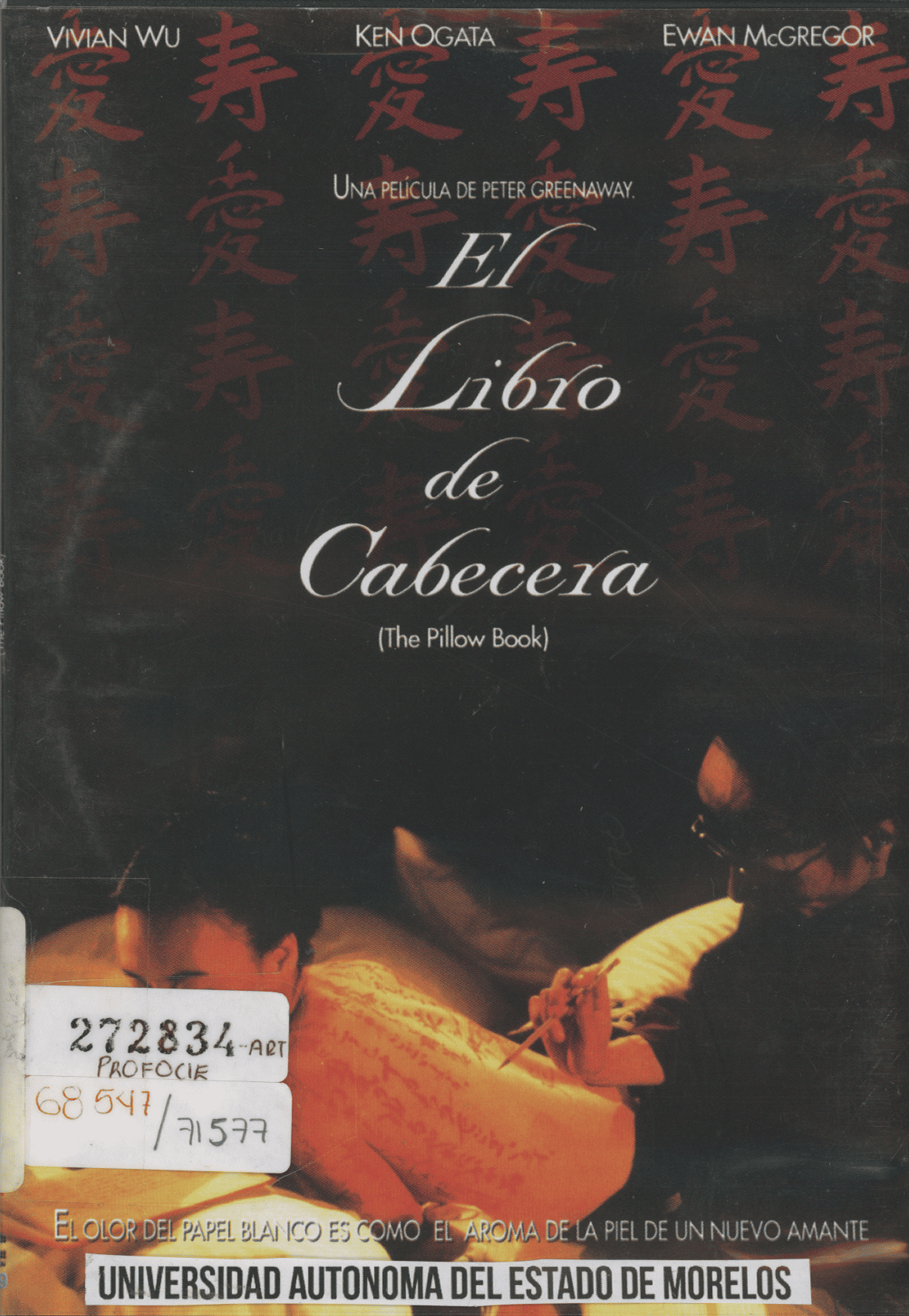 El Libro de Cabecera