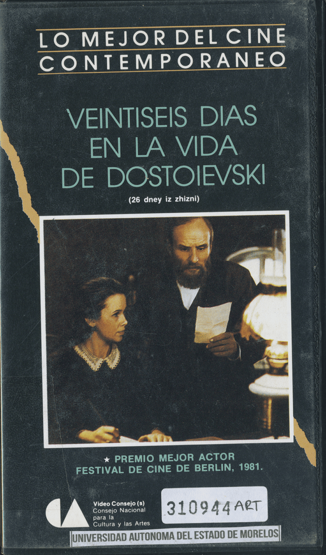 Veintiseis Dias en la Vida de Dostoievski