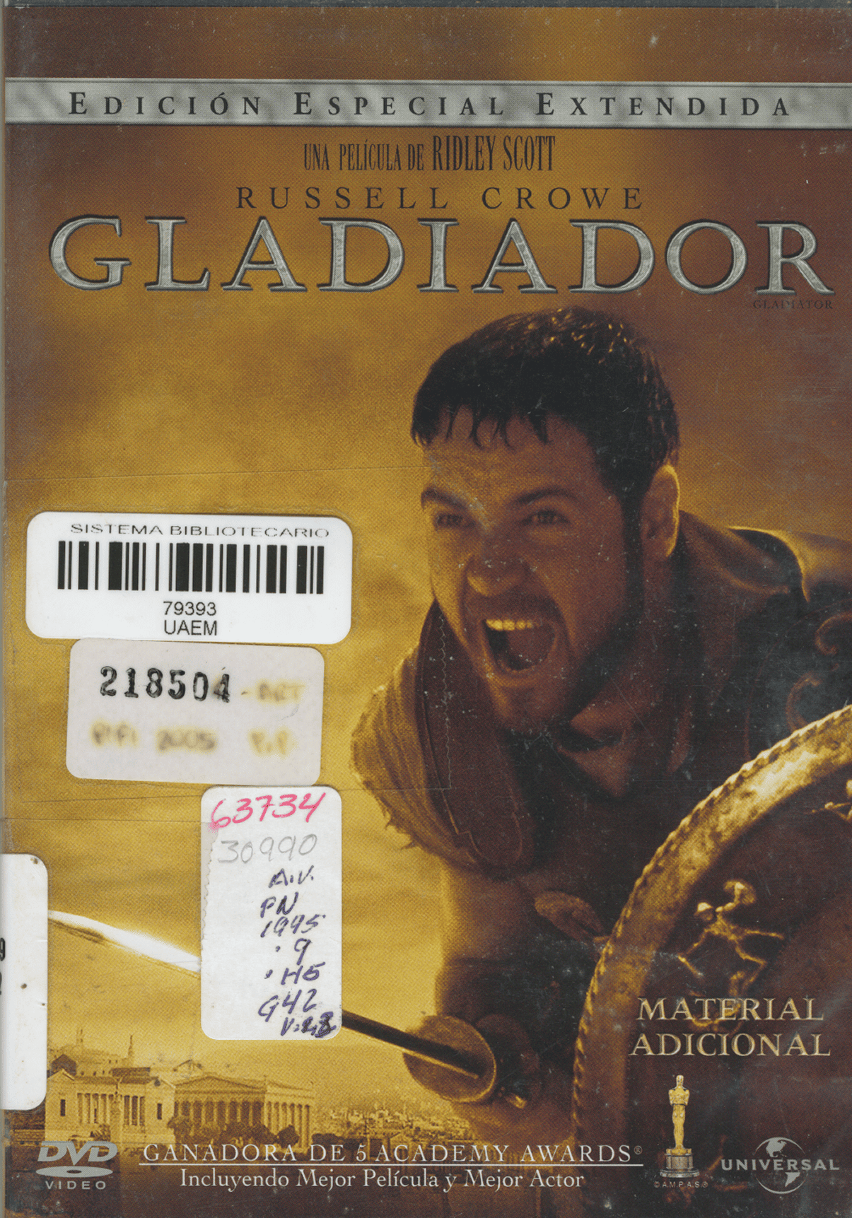 Gladiador, Material Adicional