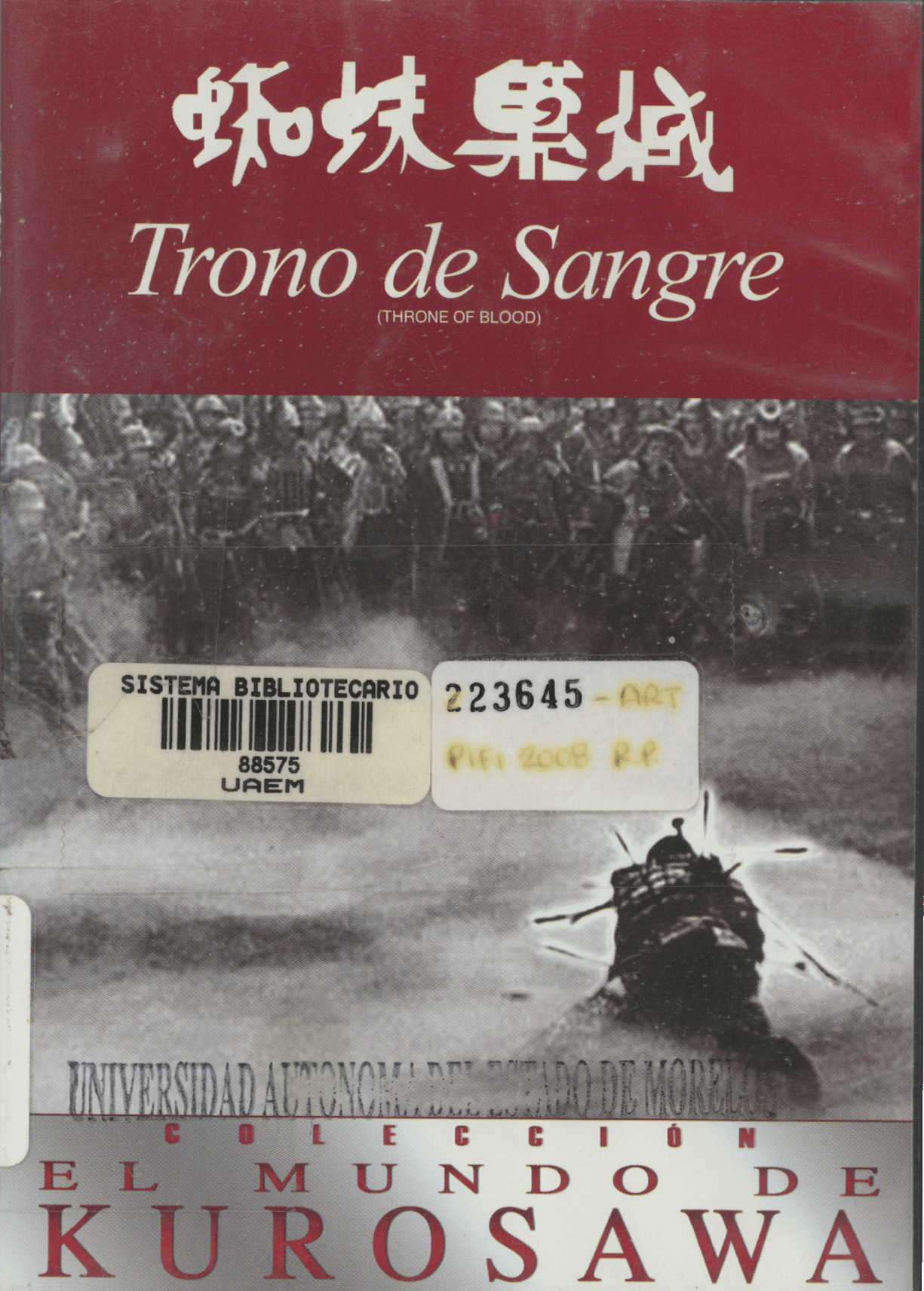 Trono de Sangre